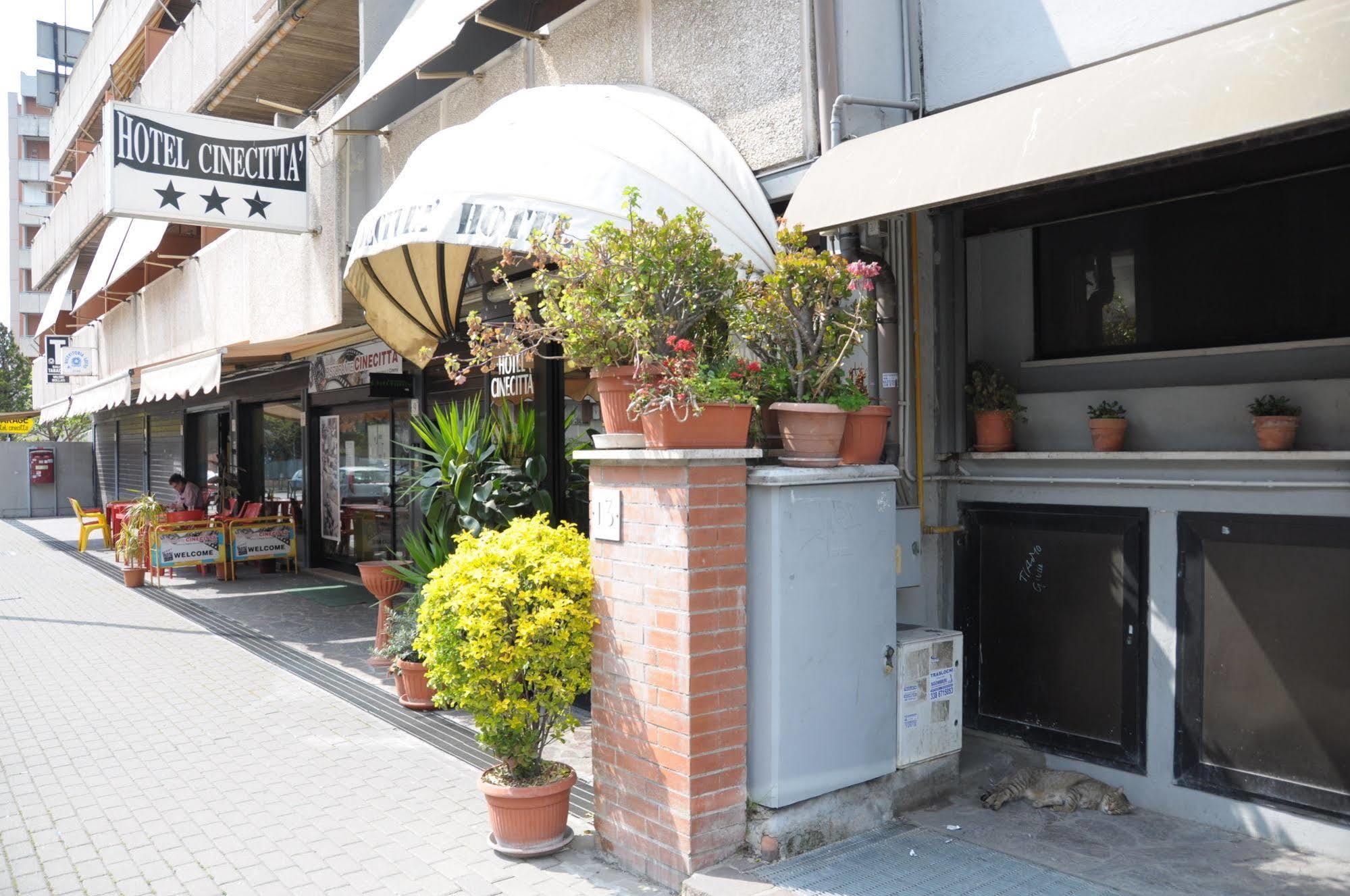 酒店Cinecittà酒店 罗马 外观 照片