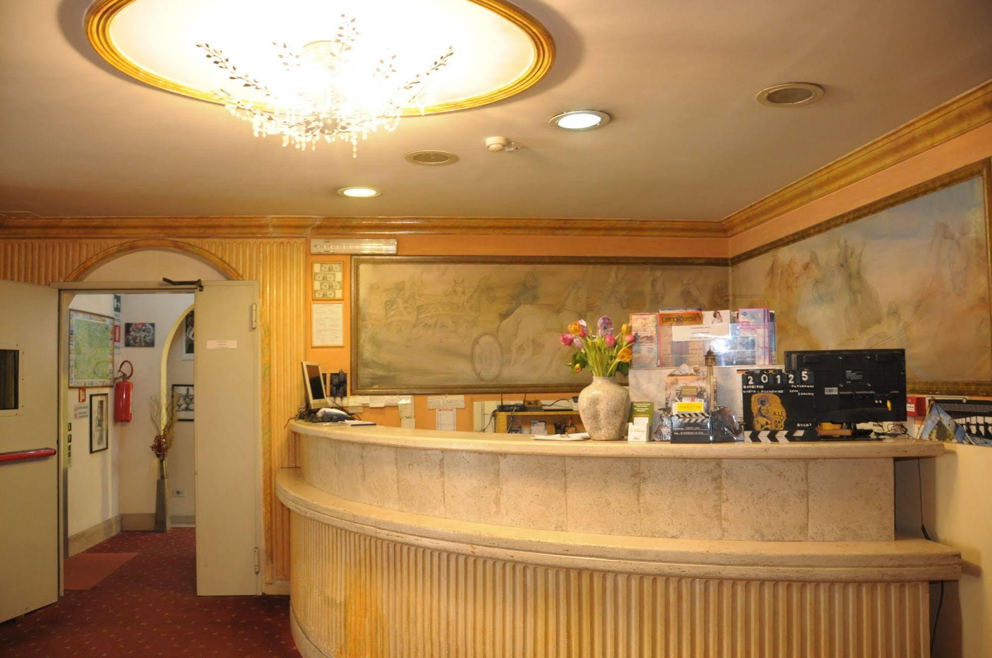 酒店Cinecittà酒店 罗马 外观 照片